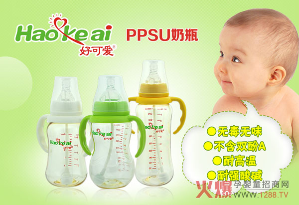 ���ÿɐ�(��i)����ƿ�Ԍ�(zhu��n)�I(y��)�B(t��i)�ȫ@ٝ