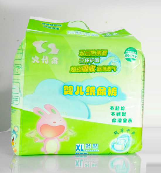 ʷ����yinge����ѝXL�a24Ƭ