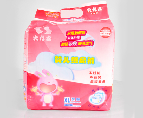 ʷ����yinge����ѝ