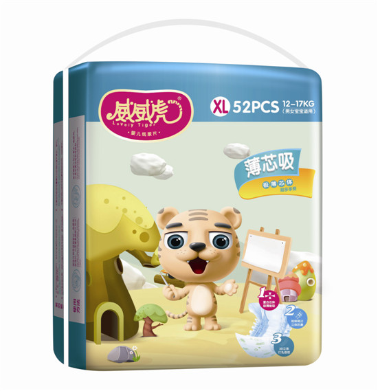 ��������о������ƬXL�a52Ƭ