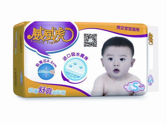 �������O����ˬ����ѝS�a42Ƭ