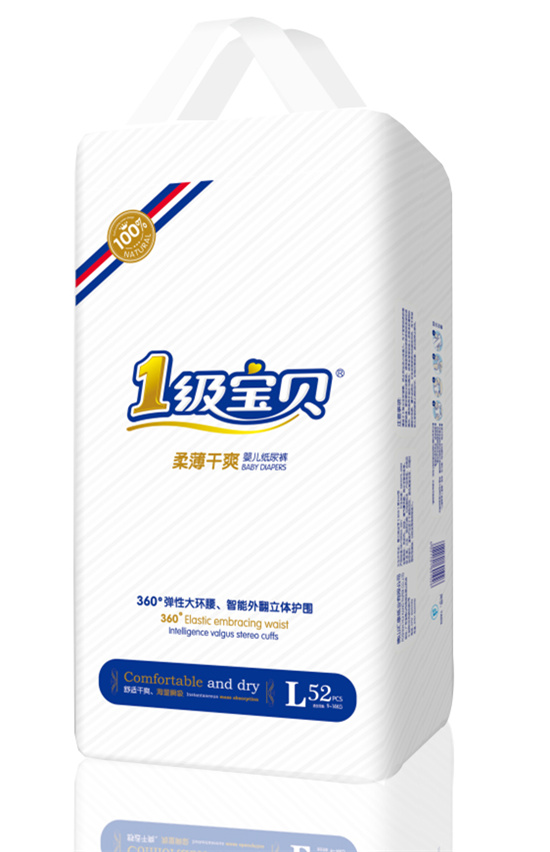 1��(j��)��ؐ�ᱡ��ˬ����ѝL�a52Ƭ