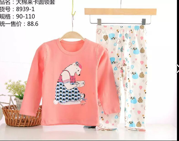 ��~(y��)؈�����R���A�I(l��ng)�׃�(n��i)��