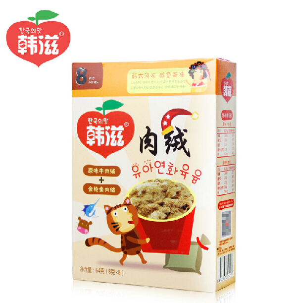 小云吞原味牛肉絨+金槍魚肉絨