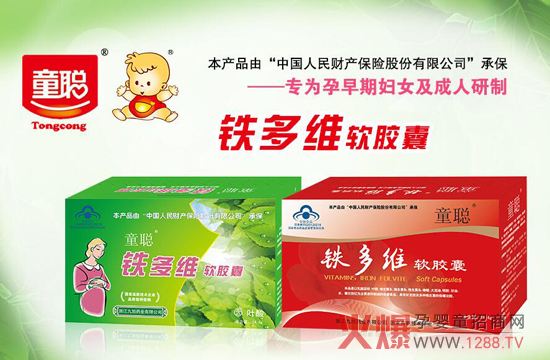 ����ˎ�I(y��)����֪��؟(z��)�θЈ�(ji��n)�،�(du��)�f(w��n)ǧ���׃�����ؓ(f��)؟(z��)��ʹ��