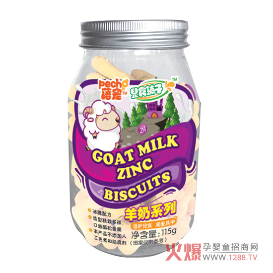 �팙���̼��\ħ�g(sh��)���ڸ�����������I�B(y��ng)������