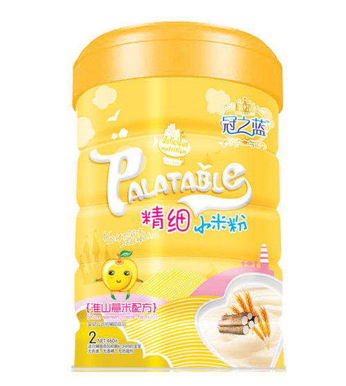 ��֮�{(l��n)��ɽ޲�׾���(x��)С�׷�2��