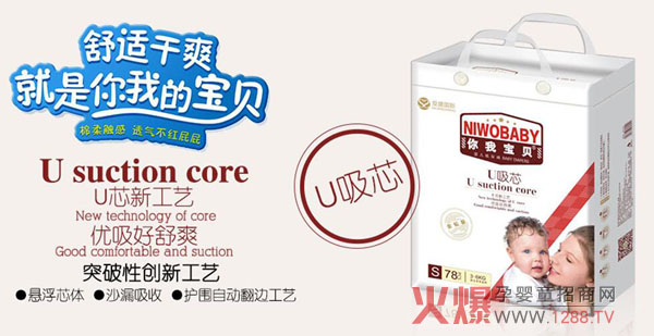 ���L(zh��ng)�o(w��)���� ���Ҍ�ؐ����ѝ Ʒ�|(zh��)����Ҋ