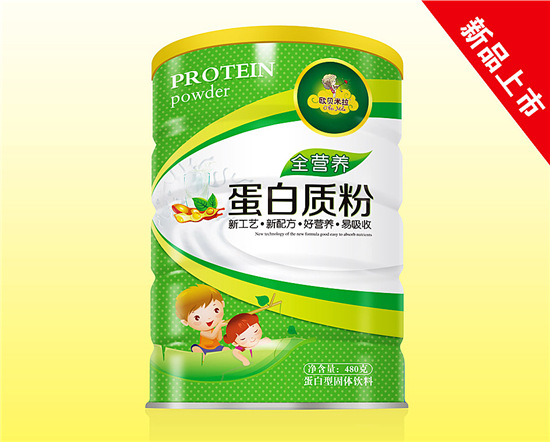 �Wؐ���������|(zh��)��ȫ�I�B(y��ng)�䷽�F 