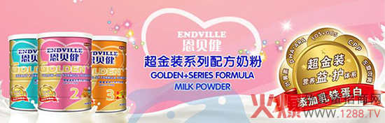 ��ؐ�������b���׃��̷۠I�B(y��ng)�ɷ�֪������