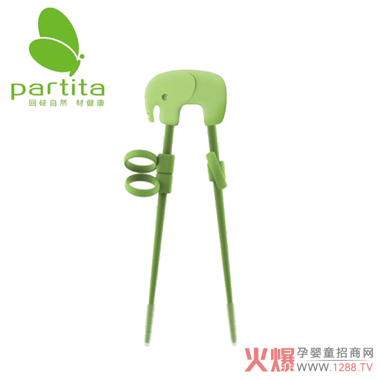 15��ĥ�Z���L Partita���찲ȫ�h(hu��n)����ιƷ��