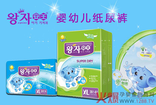 �ذ���Ϣ����������ѝ���ƴ������Ј�(ch��ng)����