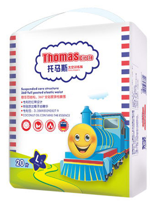 ���R˹Ӗ��ѝL20Ƭ