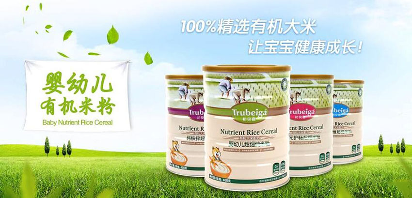 ��ؐ���ЙC(j��)�׷�