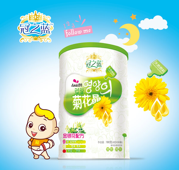 ��֮�{�ջ���(���y��)