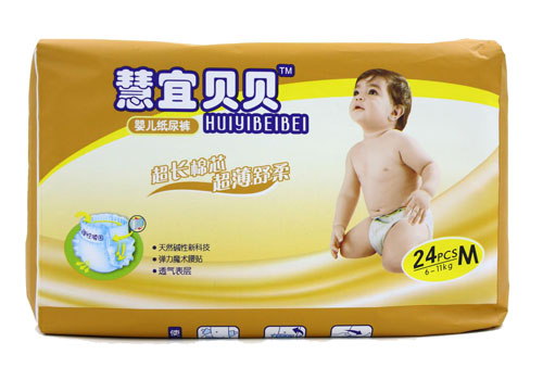 慧宜貝貝超級薄尿褲M