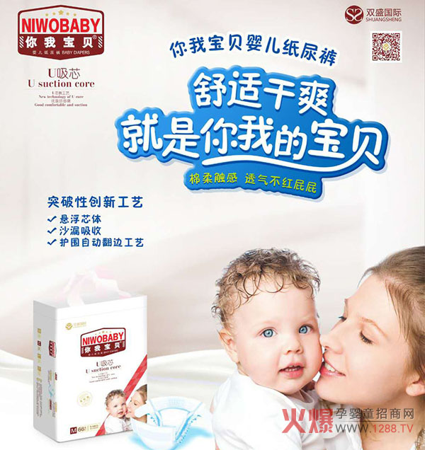 ����� ԓ��ô�o�����Q���Ҍ�ؐ������֪������