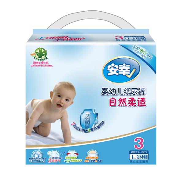 ������Ȼ���myinge����ѝ3��L22Ƭ