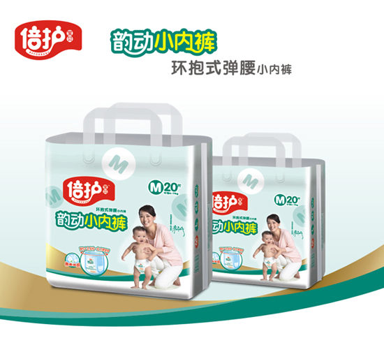 ���o��ؐ퍄ӭh(hu��n)��ʽ����yinge����ѝ