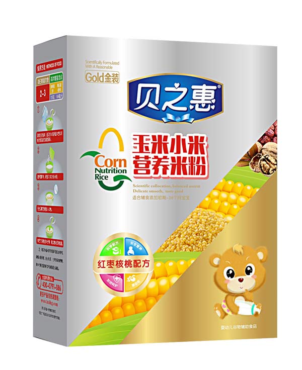 ֮ؐ�ݼt�����ҠI(y��ng)�B(y��ng)�׷ۺ��b