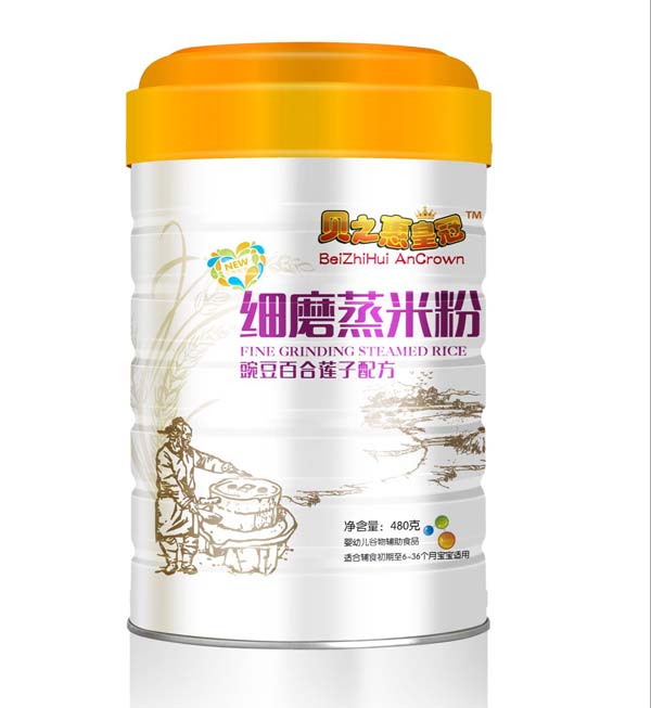 ��֮ؐ���㶹�ٺ�ɏ���䷽��(x��)ĥ���׷�