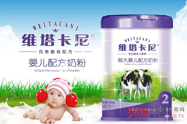 �̷��������S�������̷�ȫ���� ӭ������(zh��n)�c�C��