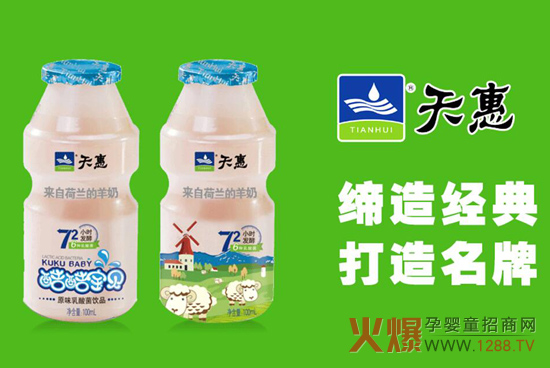 ��ݿ�ጚؐ������Ʒ�I(y��ng)�B(y��ng)�ú� ���o(h��)changdao����