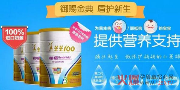 ����100���̷���ô����ȫ�I�B(y��ng)�䷽�ɾͳ�ɫƷ�|(zh��)