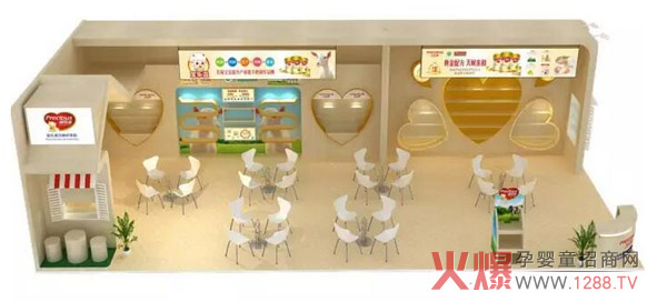 �̷�����֮· �����̓P����