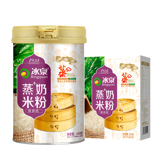 冰泉鐵鋅鈣蒸奶米粉