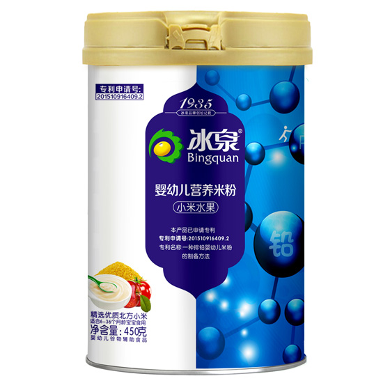 冰泉小米水果嬰幼兒營養(yǎng)米粉