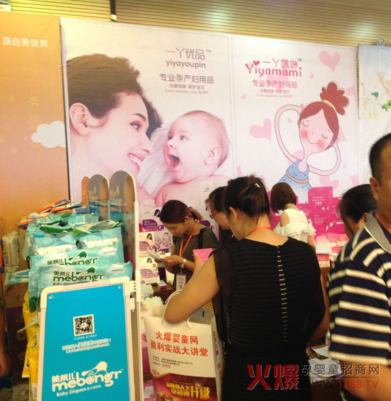 �𱬾W(w��ng)���v���ό�վ һѾ��(y��u)Ʒ��(sh��)�����I(l��ng)�a(ch��n)���o(h��)���Ј�(ch��ng)