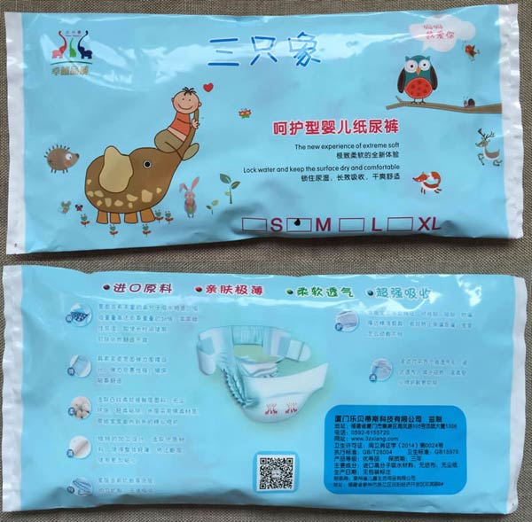 ��ֻ����o��yinge����ѝԇ���b