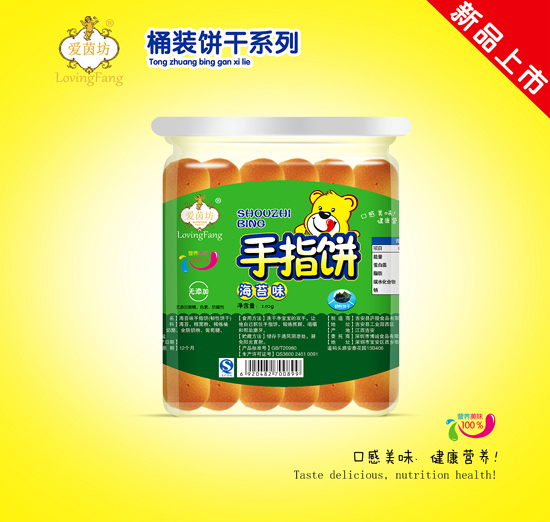 愛茵坊海苔味手指餅