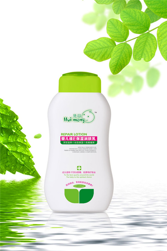慧萌嬰兒維E保濕潤膚乳