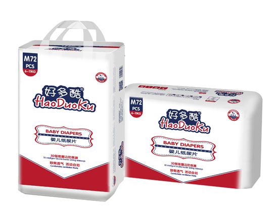 �ö��yinge����ƬM72