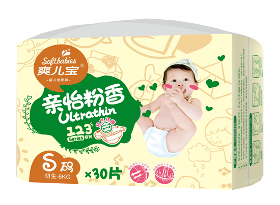 爽兒寶超吸收親怡粉香紙尿褲小號