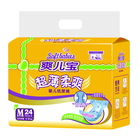 爽兒寶超薄柔爽yinge紙尿褲M24