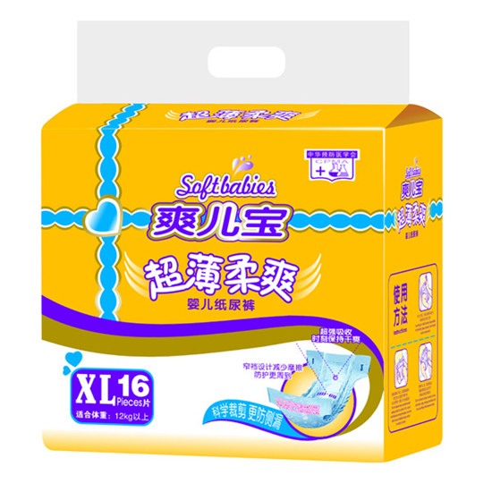 ˬ������(j��ng)��(j��)�bXL