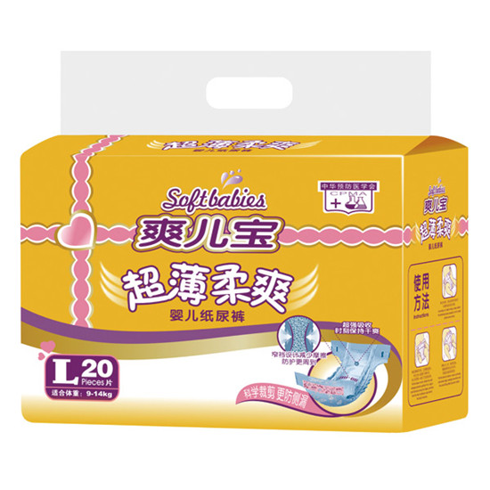 ˬ������(j��ng)���bL