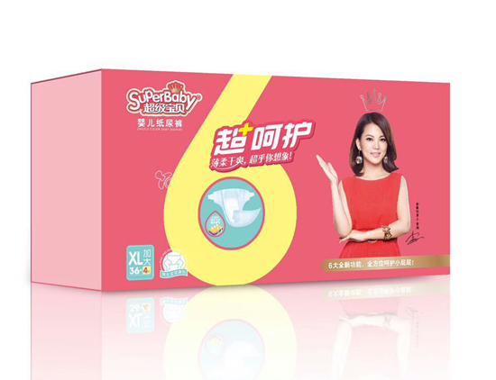 ������ؐ�����o(h��)yinge����ѝXL�a36Ƭ