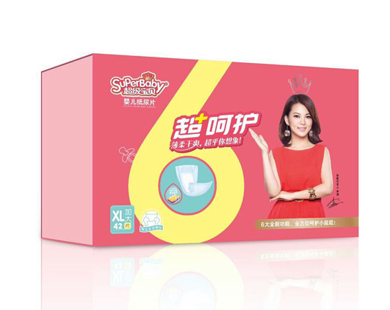 ������ؐ�����o(h��)yinge����ƬXL�a42Ƭ