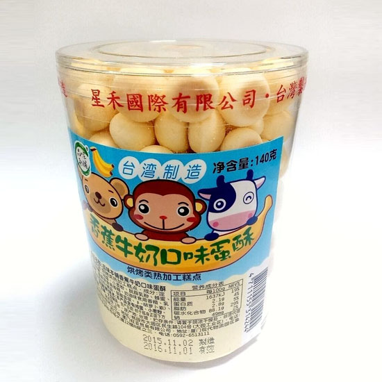 Ʒζ����㽶ţ��ζ�����140g