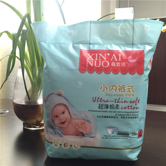 �ΐ��Z����ѝXL