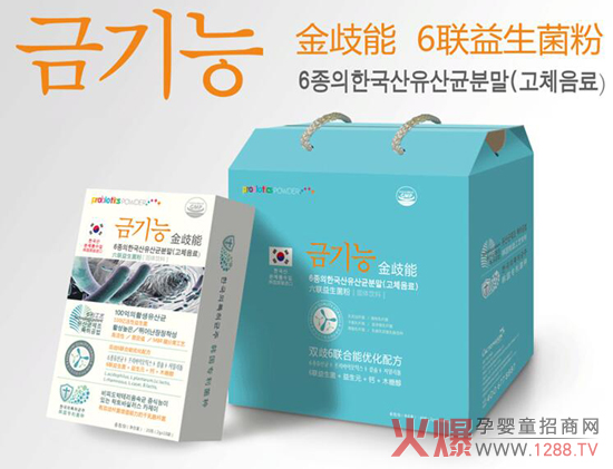 ����������������ô�����������˺ò�����