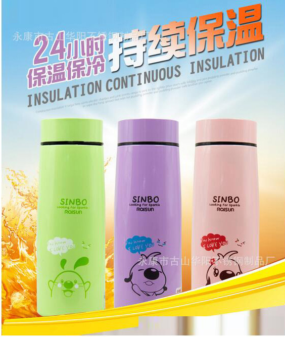 �ɐ�(��i)��Ǳ�