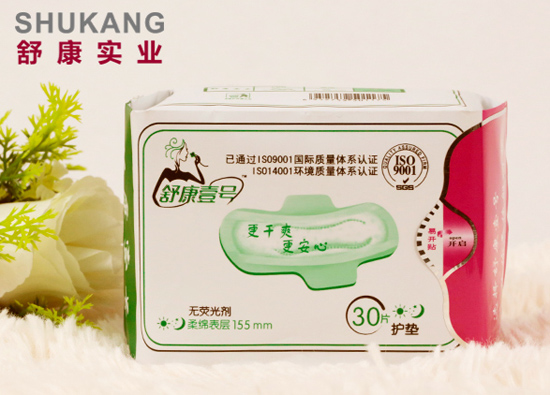 �濵Ҽ̖(h��o)�o(h��)�|��ҹ��30Ƭ�b