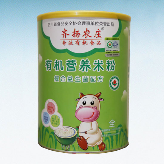 �R�P�r(n��ng)�f�ЙC�I�B(y��ng)�׷ۣ��ͺ��������䷽�� �b