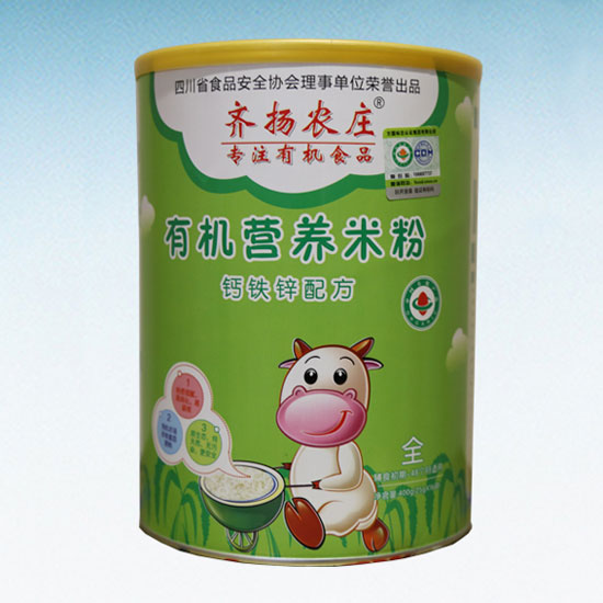 �R�P�r(n��ng)�f�ЙC�I�B(y��ng)�׷ۣ��}�F�\�䷽�� �b