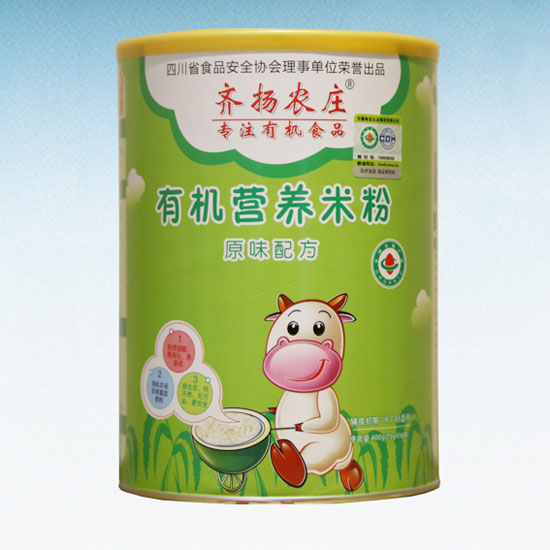 �R�P�r(n��ng)�f�ЙC(j��)�I�B(y��ng)�׷ۣ�ԭζ�䷽�� �b